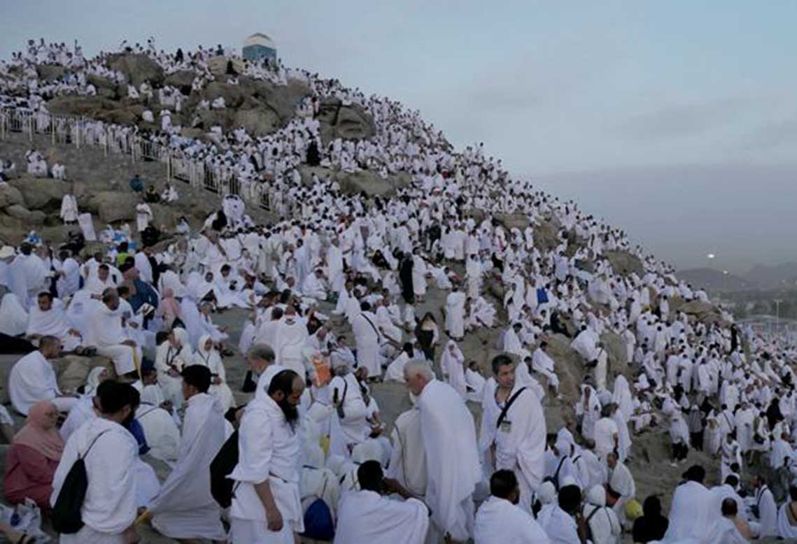 Wukuf di Arafah sebagai Puncak Ibadah Haji	