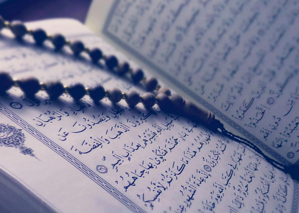 Al-Quran sebagai Pedoman Membangun Peradaban
