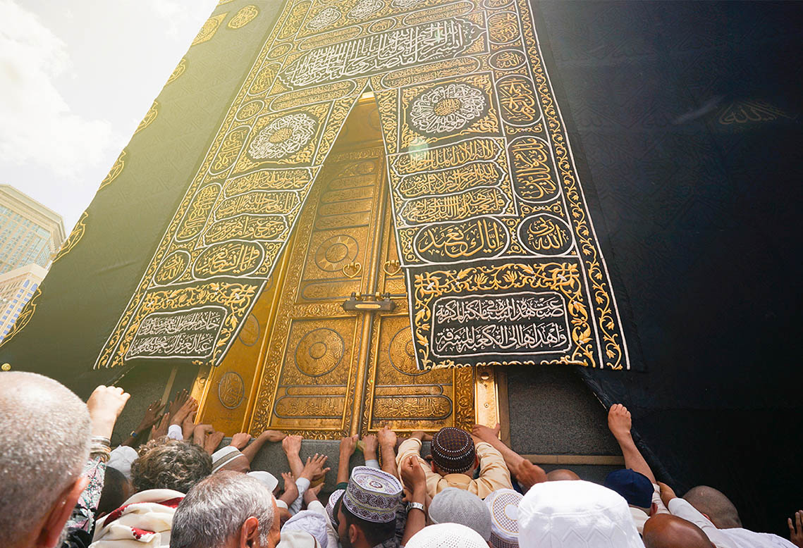 Tingkatkan Kebahagiaan dengan Ibadah Haji
