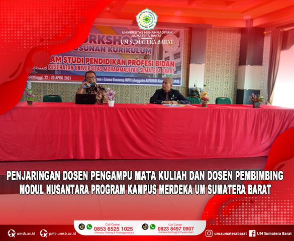PENJARINGAN DOSEN PROGRAM KAMPUS MERDEKA UNIVERSITAS MUHAMMADIYAH SUMATERA BARAT KEMBALI DIGELAR UNTUK KAMPUS II,III, DAN IV
