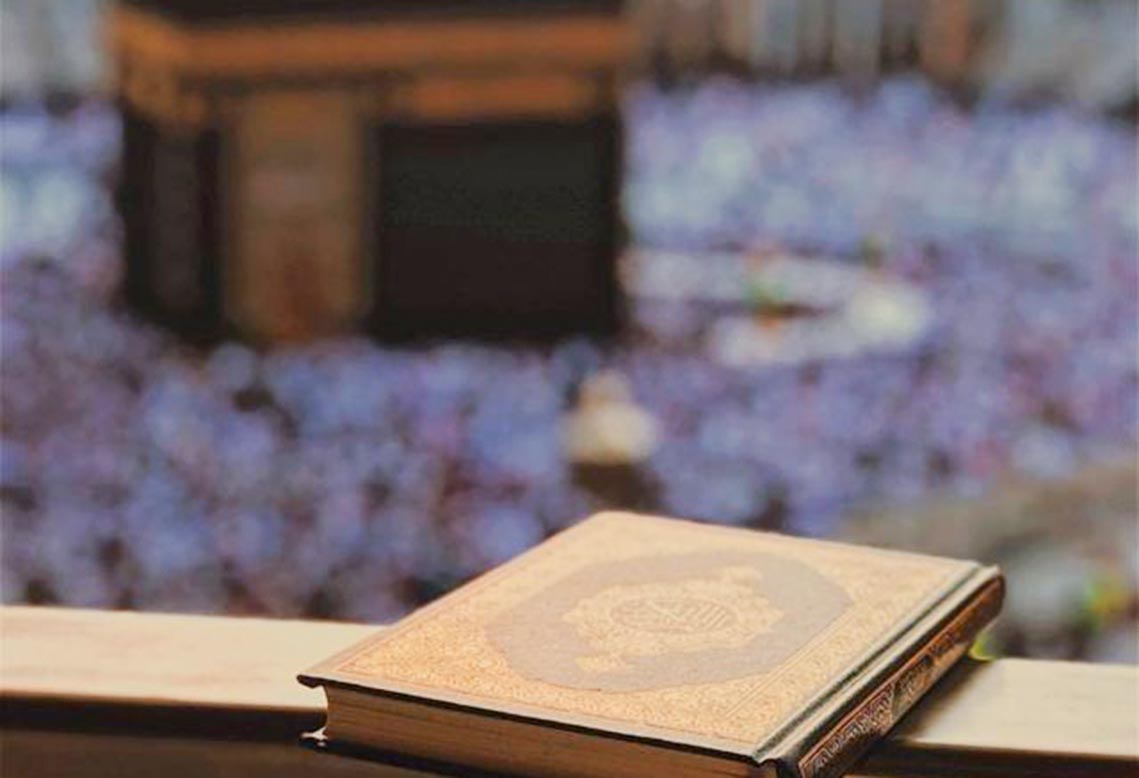 Akrab dengan Al-Qur’an, Modal Sukses Ibadah Haji