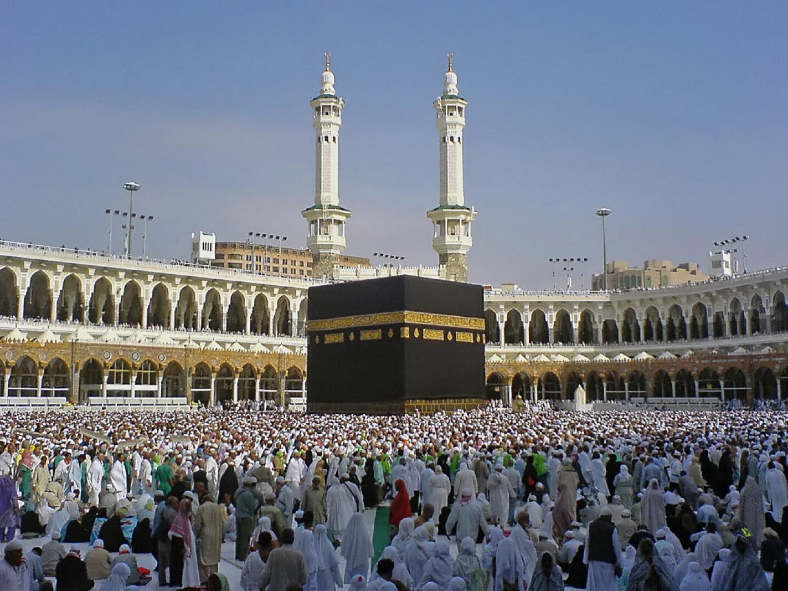 Rahasia Sukses Menunaikan Ibadah Haji dan Umrah : Persiapan Lahir dan Bathin yang Harus Diketahui