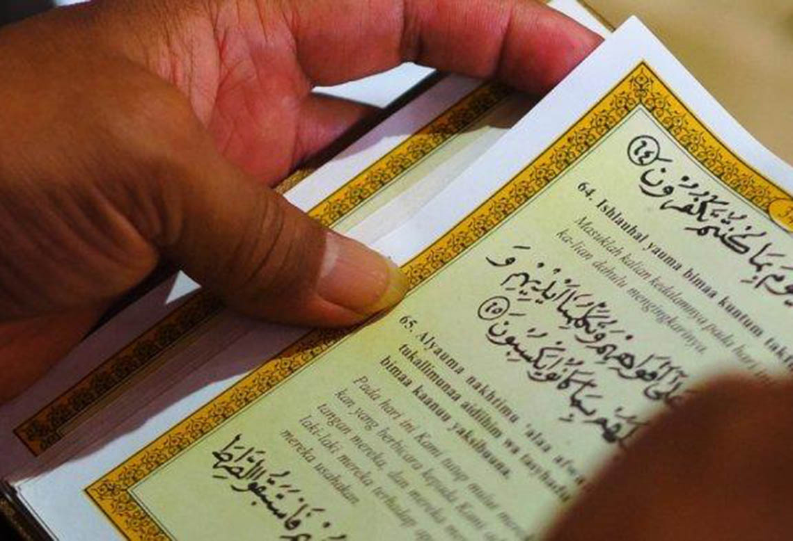 Yasinan Model Baru di Muhammadiyah