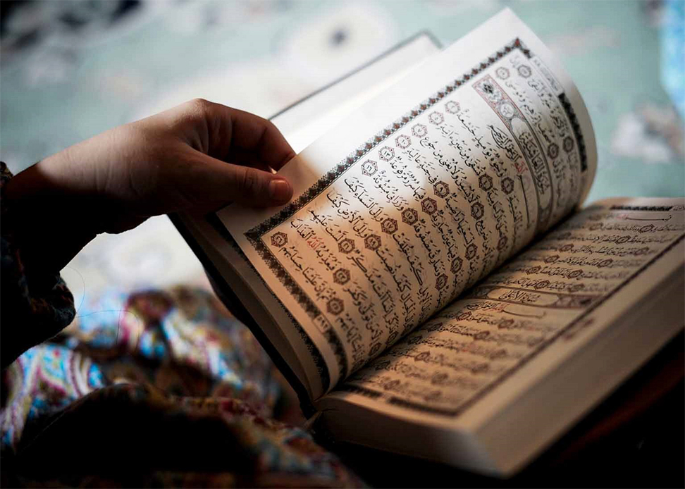 Mengapa Allah berbicara sebagai Orang Ketiga dalam Al-Quran? 