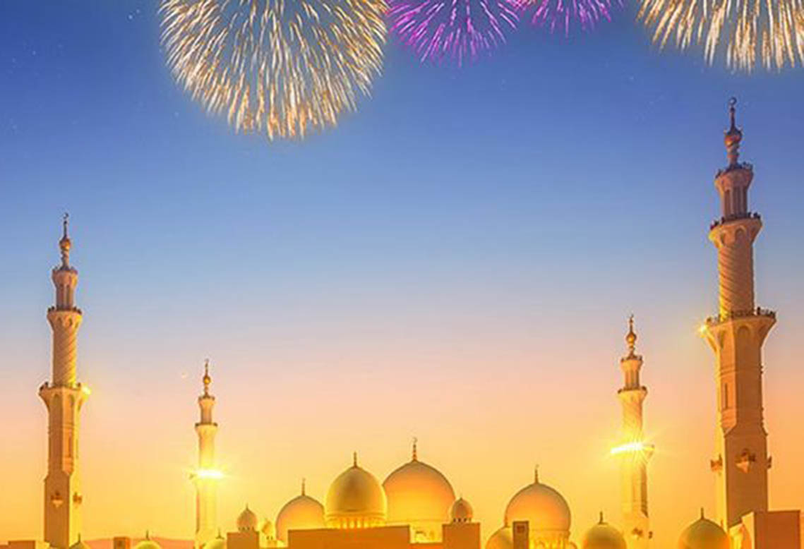 Semangat Tahun Baru Masehi Berdasarkan Perspektif Astronomi Islam