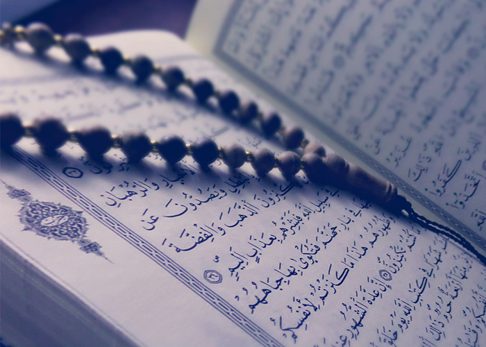 Dari Istighfar Menuju Kedamaian