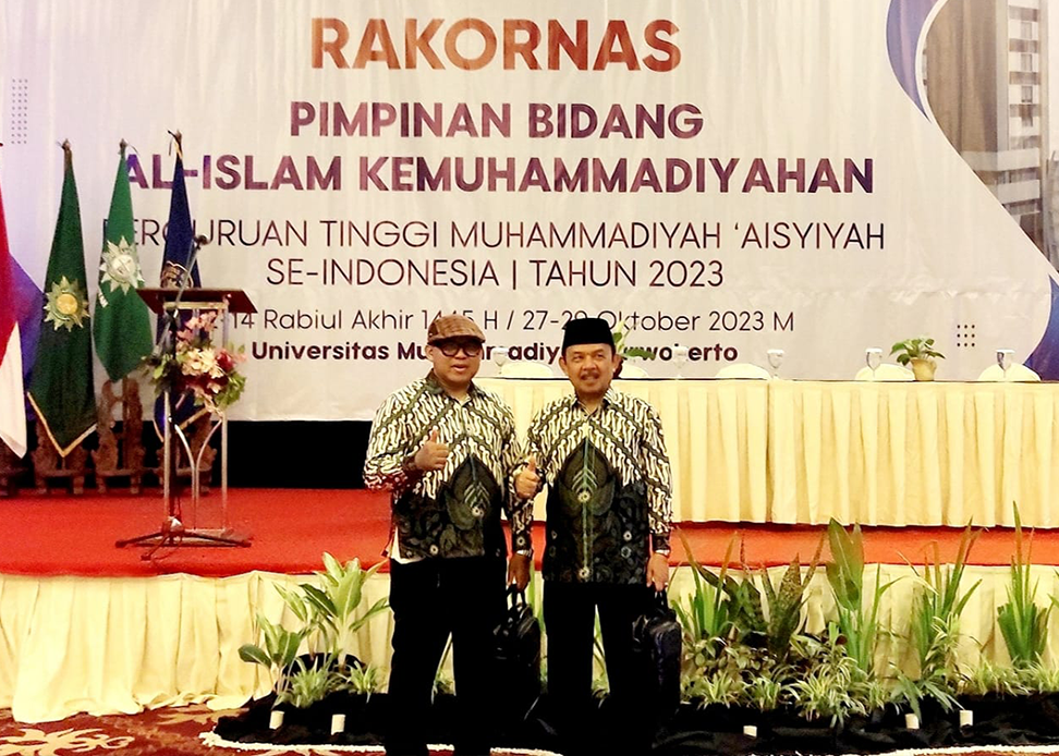 Rakornas Forum Pimpinan AIK PP Muhammadiyah (Forpim AIK) Memeriahkan Multi Kultural dan Multidisiplin